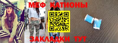 кокаин VHQ Обнинск