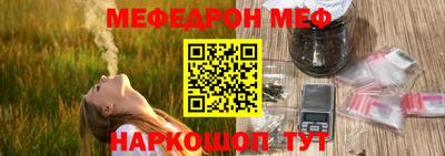 кокаин VHQ Обнинск