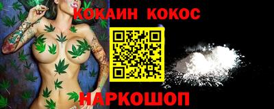 амф Новозыбков
