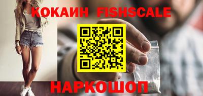 амф Новозыбков