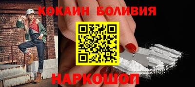 амф Новозыбков