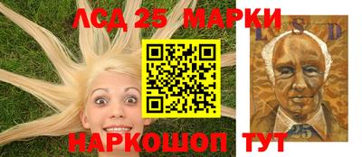 дживик Новодвинск