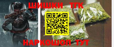 дживик Новодвинск