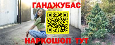 первитин Нягань