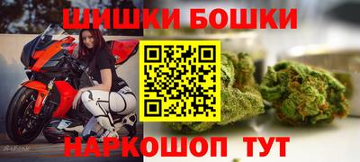дживик Новодвинск
