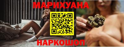 дживик Новодвинск