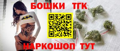 дживик Новодвинск