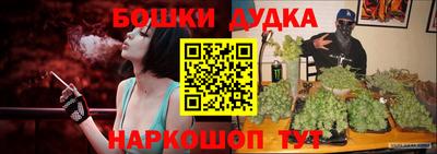 дживик Новодвинск