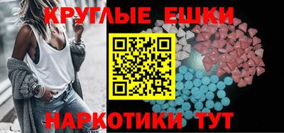дживик Новодвинск