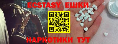 дживик Новодвинск