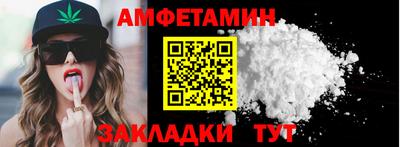 дживик Новодвинск