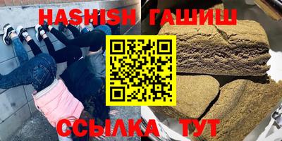 амф Новозыбков